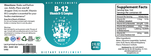 B-12 Complex Drops