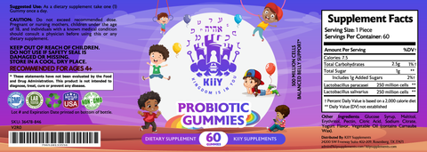 Children's Probiotic Gummies