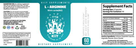 L-Arginine (Notric Oxide)