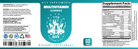 Multivitamin Gummy