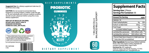 Probiotic Gummies | Probiotic Gummy Vitamins | KIIY LLC