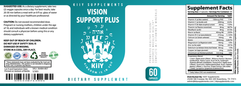 Vision Support