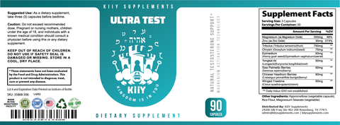 Ultra Test